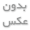 ارتودنسی دندان چیست؟ راهنمای جامع درمان، انواع، مراحل و هزینه ارتودنسی